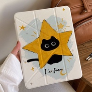 【gen11】Applicable To Gen11  2025 Pro 2024 Pro Gen10  Gen5/6 Gen7/8/9 Durable and High Aesthetic IPad