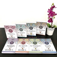 HAMKA - KOLEKSI TAFSIR SURAH AL-QURAN JUZUK 1- JUZUK 30