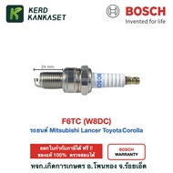 BOSCH Spark Plug 4T F6TC (W8DC) Mitsubishi Lancer Toyota Corolla