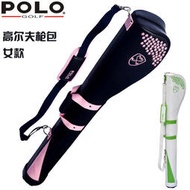 秒發高爾夫 高爾夫球桿 polo 新款 高爾夫槍包 女士球包 繡花款golf球袋 女款球桿包