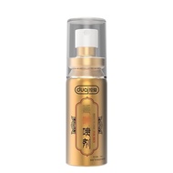 Love Men's Spray 0ml Men's External Spray Adult Sexy
