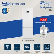 Beko ตู้เย็น 2 ประตู Bottom fridge (ฟรีซล่าง) ความจุ 12.6 คิว รุ่น RCNT375E50VZGW สีกระจกขาว ProSmar