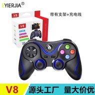 V8 Android ios Mobile Phone Wireless Bluetooth Gamepad TV Top Box Tablet PC3602.4g Chicken Eating Ha