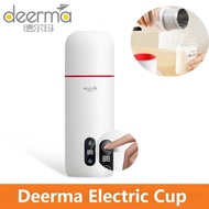 Youpin Deerma Portable Electric heating Kettle Thermal Cup 350ML Boil Water Smart hot Water Bottle T