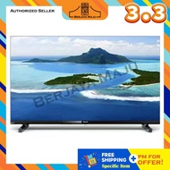 Philips 32" Pixel Plus HD LED TV 32PHT5678/68