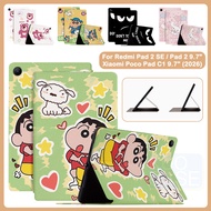 For Redmi Pad 2 SE 9.7 Pad 2 9.7 2026 Xiaomi Poco Pad C1 9.7inch PU Leather Case Soft TPU Back Cover