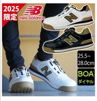 ❤️‍🔥日本直送new balance 限定Boston BOA JSAA規格 A種樹脂製安全鞋❤️‍🔥工作鞋 機能鞋 日本代購
