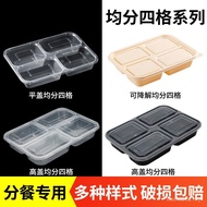 Box Box Lunch Thickened Takeaway Packaging Sub-Meal Sub-Grid j Uniform Fast Food Three Grid Disposab