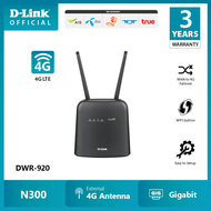 D-Link DWR-920 Wireless N300 4G LTE Router