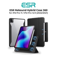 ESR Rebound Hybrid Case 360 for iPad Pro 12.9/ Pro 11 (2022/2021)