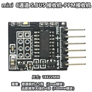 Penerima S.BUS Penerima PPM 8 Saluran Model RC Penerima Kawalan Jauh 2.4G Model RC Alat Kawalan Jauh