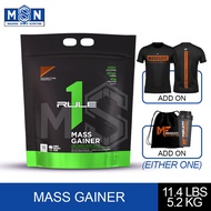 RULE 1 Mass Gainer 11.4 LBS/5.2KG - Makanan Tambahan Mass Protin
