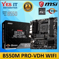 MSI B550M PRO-VDH WIFI AMD AM4 4 RAM SLOT M-ATX MOTHERBOARD + AMD RYZEN PROCESSOR