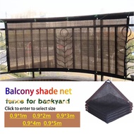 Black/Brown Sunshade Sunshade Outdoor Waterproof Sun Shade Garden Net 97% Sunblock Shade Cloth Net