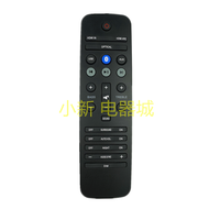 Philips Soundbar Remote Control MBE300 Compatible with HTL9100/12 HTL5120/12 B5 Xs1 B5 12 B5 Audio A