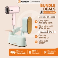 【Combo Sales】Gaabor 08 handheld steam irons HM-M01A and 2-way hair dryer GHD-N1000D