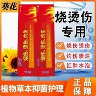 Medical Burn Burn Burn Burn Burn Burn Burn Burn Burn Burn Burn Burn Burn Burn Burn Burn Burn Burn Bu