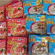maggie serda thai, bihun serda thai maggie siam 10pack