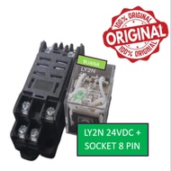 LY2N 24VDC Relay + socket - 8 PIN LY2N 24V DC/ LY2 24VDC/