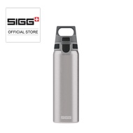 SIGG 750ml Shield One Stainless Steel Water Bottle Series
