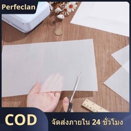 100x Freezer Paper Sheets DIY Projects Sewing Foundation Papers 30x21cm for Workshop