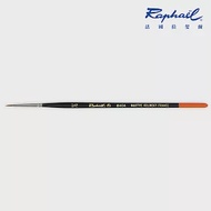 法國拉斐爾 Raphael 8404 kolinsky 柯林斯基紅貂毛 頂級水彩筆4/0號