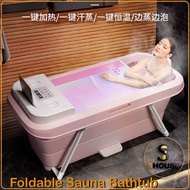 🏘️ Portable Sauna multi-use Bathtub, Foldable Bathtub for Adult kids, Family Bathroom SPA TUB, Soaking Standing Bath Tub
