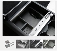 Jowua Tesla Model 3/Y Center Console Organizer Tray 中控收納