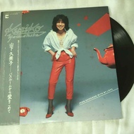 Bathroom Kara Ai Wo Komete-Kumiko Yamashita 12-Inch Vinyl Record K648