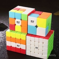 Qiyi Rubik's Cube Second and Third Order Fourth and Fifth Stages Rubik's Cube Pyramid Maple Leaf Beg