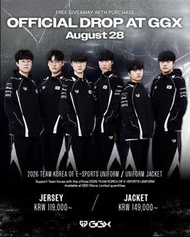 LOL 韓國 亞運隊服 線下代購 T1 Faker