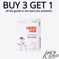 100% original authentic【BUY 3 GET 1】Atomy Hemohim 焕力饮 Enhance immunity