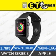 ET手機倉庫【Apple Watch S3 GPS+行動網路 38MM】A1889 太空灰（原盒 現貨）附發票
