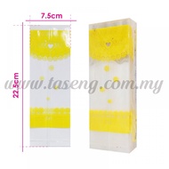Plastic Packaging - PP Plastic *6inch x 9inch