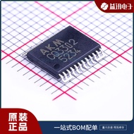 Model CQ3302 Brand Asahi Kasei AKM Encapsulation LSSOP24 Chip IC