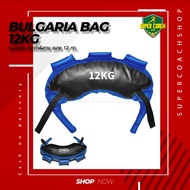ถุงน้ำหนัก Bulgarian Bag 12kg/กระสอบทรายการฝึกอบรมการออกกำลังกายโยคะหนักออกกำลังกายยิม