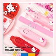 SANRIO HELLO KITTY ELECTRICAL ERASER ( INCLUDED 20 REFILL)