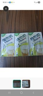 維他奶 Vitasoy 豆奶飲品