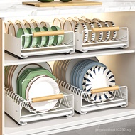 Kitchen Storage Rack Place Bowls and Dishes Draining Rack Cupboard Pull-out Dish Rack Cupboard Storage Rack Pull-out Basket