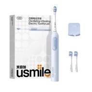 Usmile V20 electric toothbrush rechargeable with 90 day long battery life automatic toothbrush