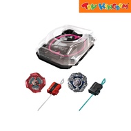 Beyblade BX-46 Battle Entry Set