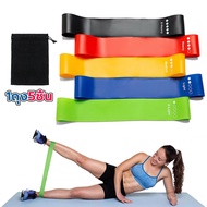 5-Level Exercise Rubber Bands It Won't Break. Yoga Strength Training Muscle Management