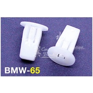 BMW E81 F20 E46 F30 F10 Guard Plate Screw Holder/Door Trim/Side Skirt/BMW Car Buckle/Plastic Rubber 