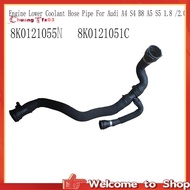 【Chuangtfx03】Engine Upper Coolant Hose Pipe 8K0121055N for A4 S4 B8 A5 S5 1.8/2.0 Radiator Replaceme