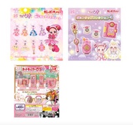 [預訂2024-11/12]  Bandai 扭旦/ 扭蛋 小魔女Doremi雨傘吊飾第3彈 MAGICAL DOREMI PERSONAL MARKER 3 一套8款 (8粒) 小魔女DoReMi變