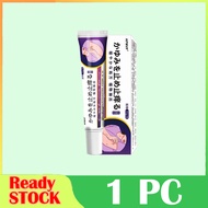 Ubat gatal kulit eczema cream psoriasis cream itchy skin cream krim gatal kulit ubat gatal herba cin