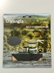 Trangia Multi Disc MD-27 多功能膠碟