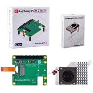 52Pi PCIe M.2 HAT+ with Raspberry Pi 5 Active Cooling Kit