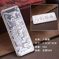 10g Silver Bar 999 Sterling Silver Gift Sterling Silver Small Silver Bar Business Gift Collection In