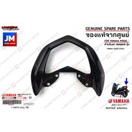 B6HF477301P2 กันตกสีดำเงาเหล็กกันตกมอเตอร์ไซด์จับท้าย จับหลังHANDLE SEAT เเท้ศูนย์ YAMAHA NMAX 2020-